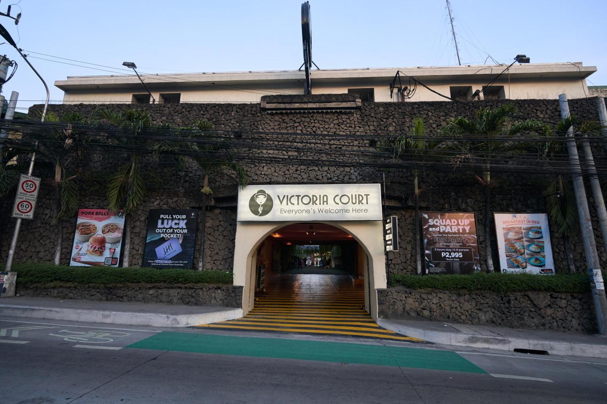 فندق Victoria Court Malabon Valenzuela المظهر الخارجي الصورة